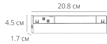 A5744PL-1BK СВЕТИЛЬНИК ПОТОЛОЧНЫЙ EXPERT 48В 12Вт макс 600Лм 2700-6000К 90+ 24° smart
